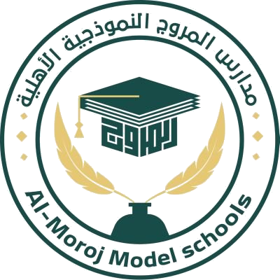 مدارس المروج والرسالة النموذجية